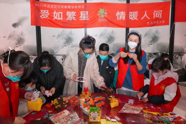 5、小兔收纳盒教学_副本.jpg