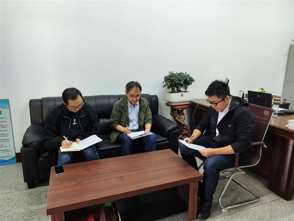 QQ图片20231025132640.jpg