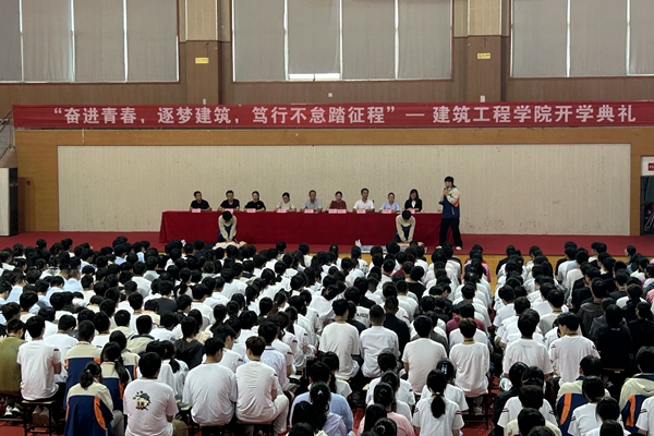 QQ图片20230927163409_副本.jpg
