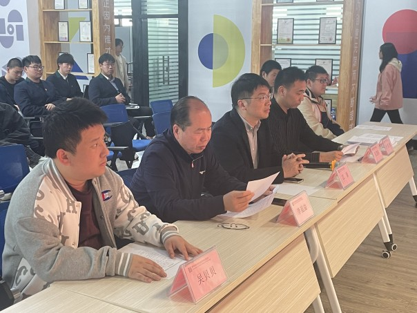 现场专家评审(1).png