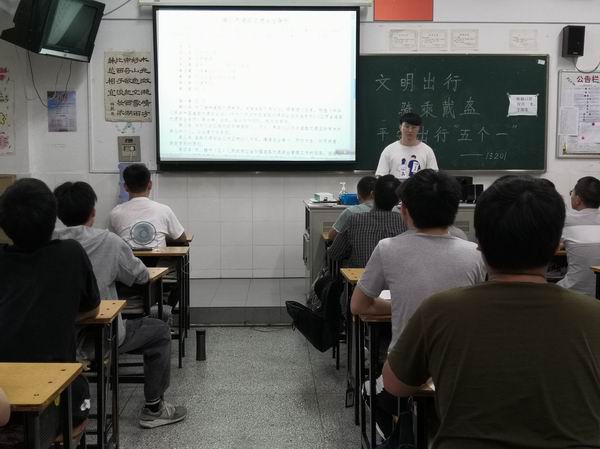 QQ图片20200619082727.jpg