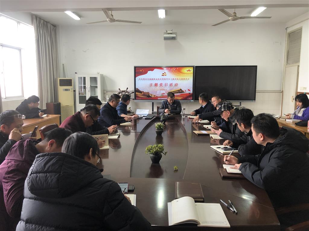 会场全景.png