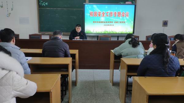 QQ图片20230303134039.jpg