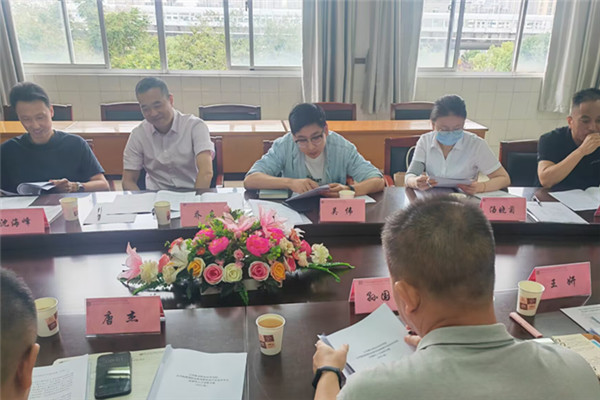 3-专家发表论证意见_副本.jpg