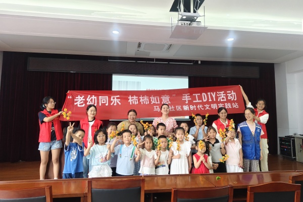 全体合影.jpg