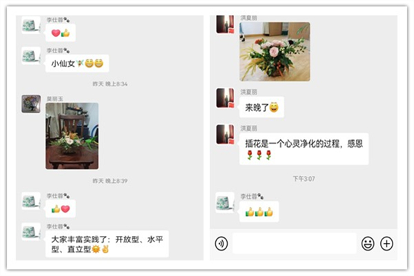 initpintu_副本_副本.jpg