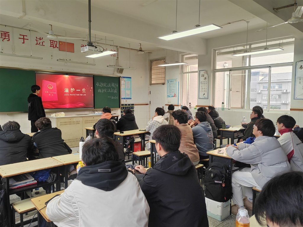 QQ图片20241204201056.jpg
