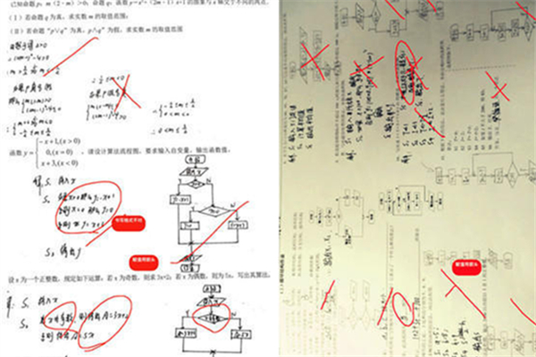 80 (7)_副本.jpg