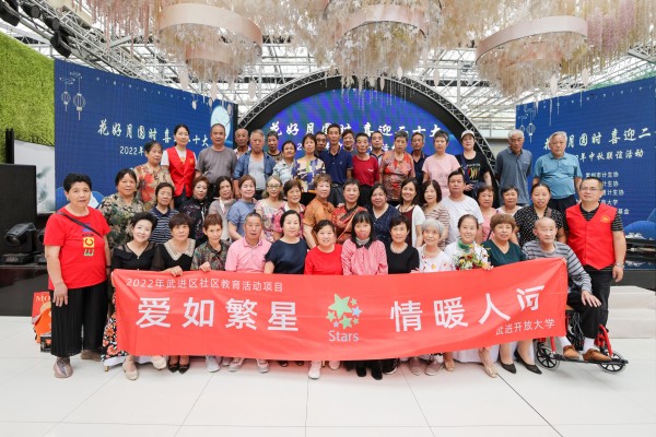 8、合影留念.jpg