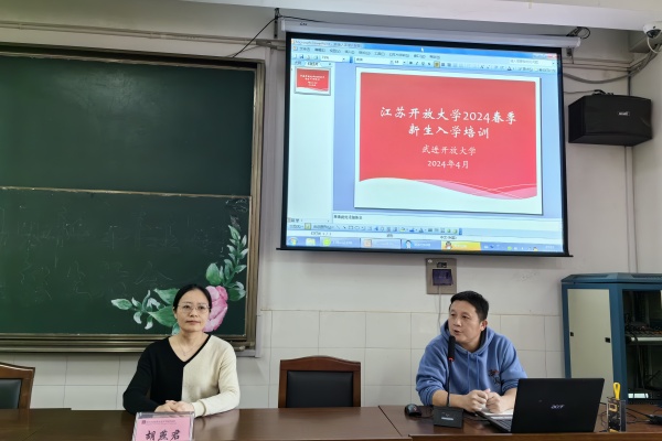 钱轲琛老师培训.jpg