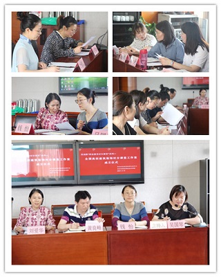 4 老师内化和讨论.jpg
