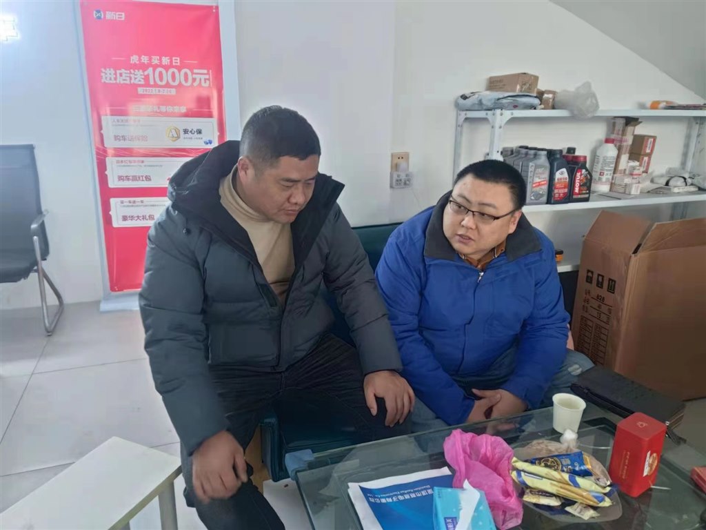 微信图片_20220210202543.jpg