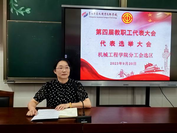 微信图片_20230920155730.jpg