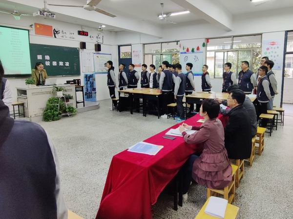 主题班会1.jpg