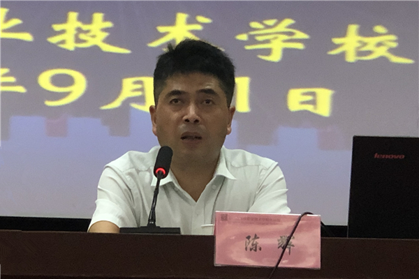 常州大学艺术学院陈院长发言_副本.jpg