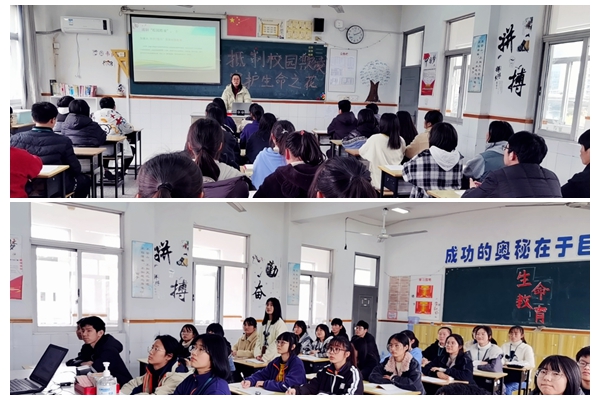 光影魔术手拼图.jpg