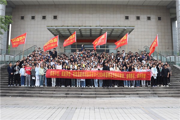 b2c5ae030f047a4237d5f7ae5642f6f5_副本.jpg