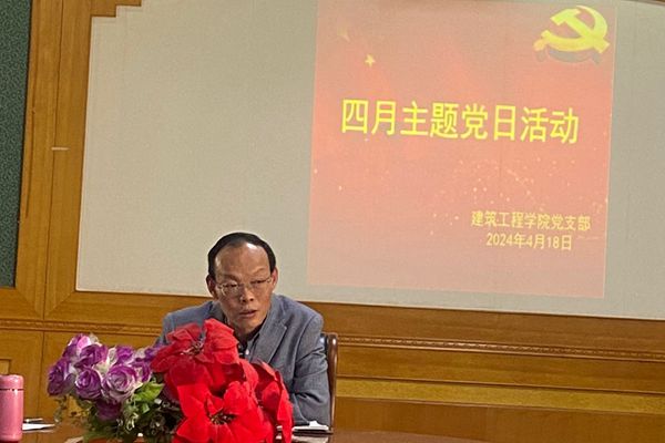 QQ图片20240423140709_副本.jpg