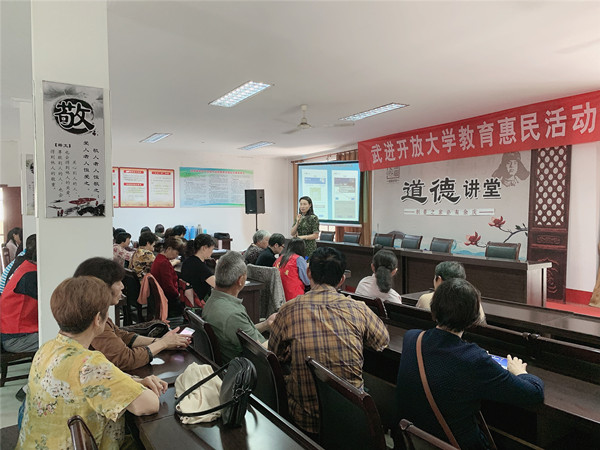蒋湾社区.JPG