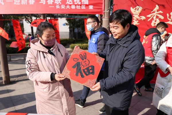 赠送“福”字_副本.jpg