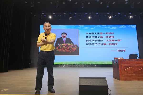 精彩演讲.jpg