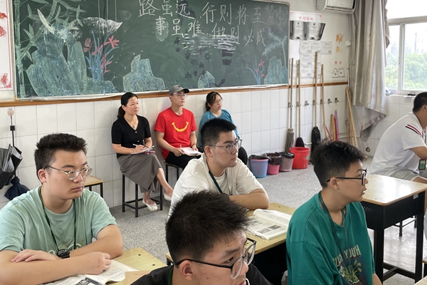 QQ图片20230908144810_副本.jpg