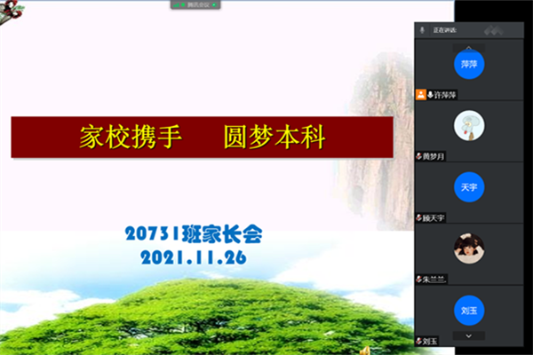 图片2_副本.png