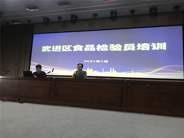 开班动员.JPG