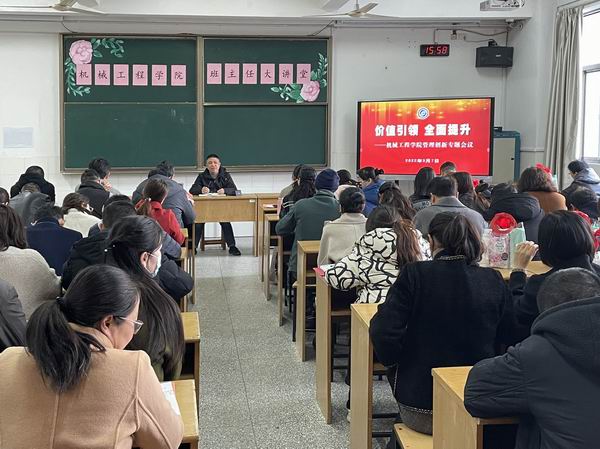 QQ图片20220307191021.jpg
