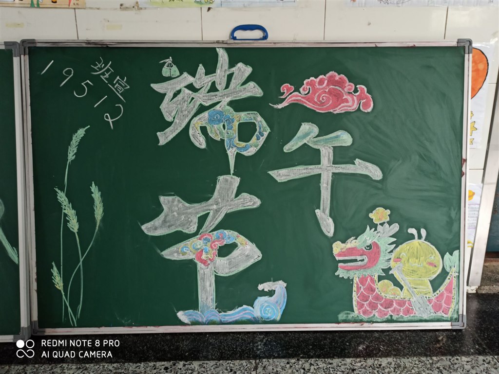 优秀作品展示.jpg