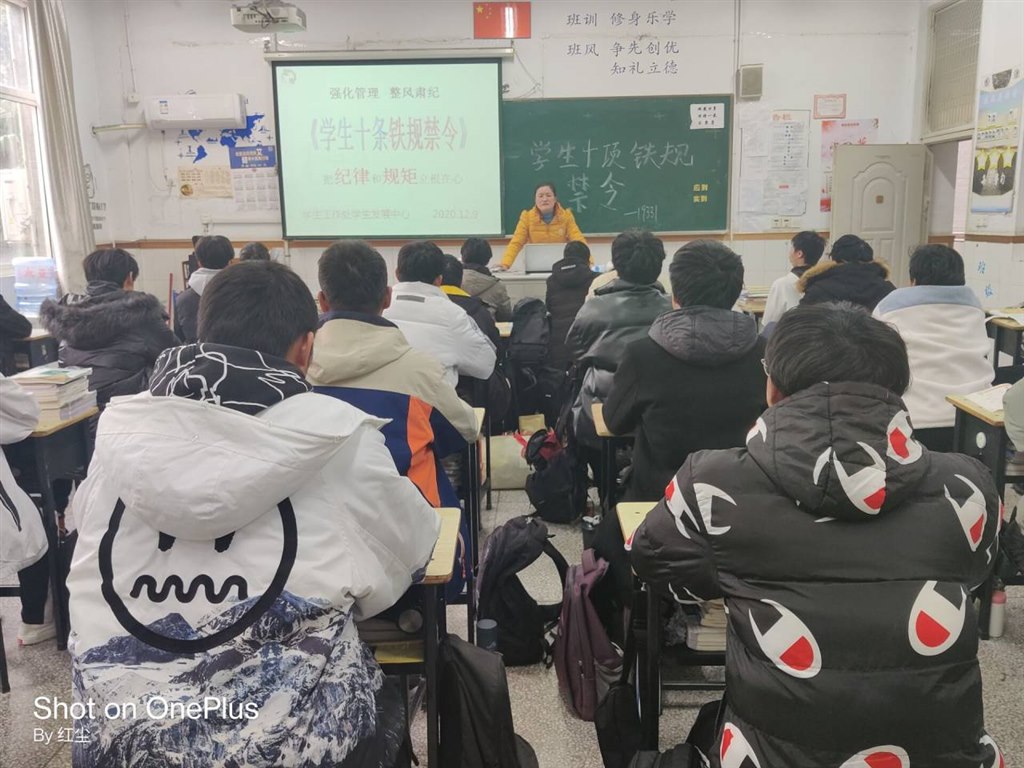 QQ图片20201220195137.jpg