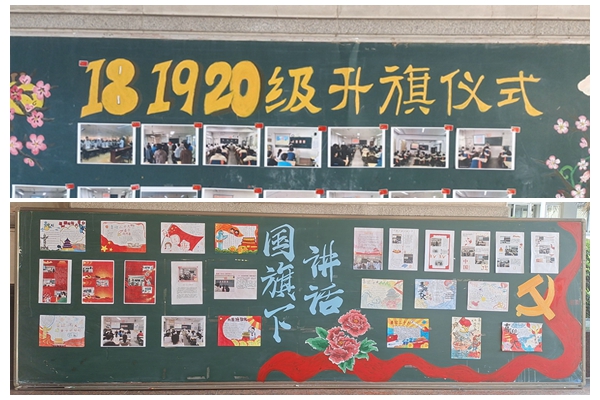 光影魔术手拼图1.jpg
