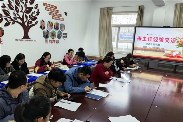 f2d0e685c0fab7672bae47407cb33388_副本.jpg