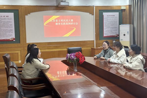 QQ图片20240315105028_副本.jpg