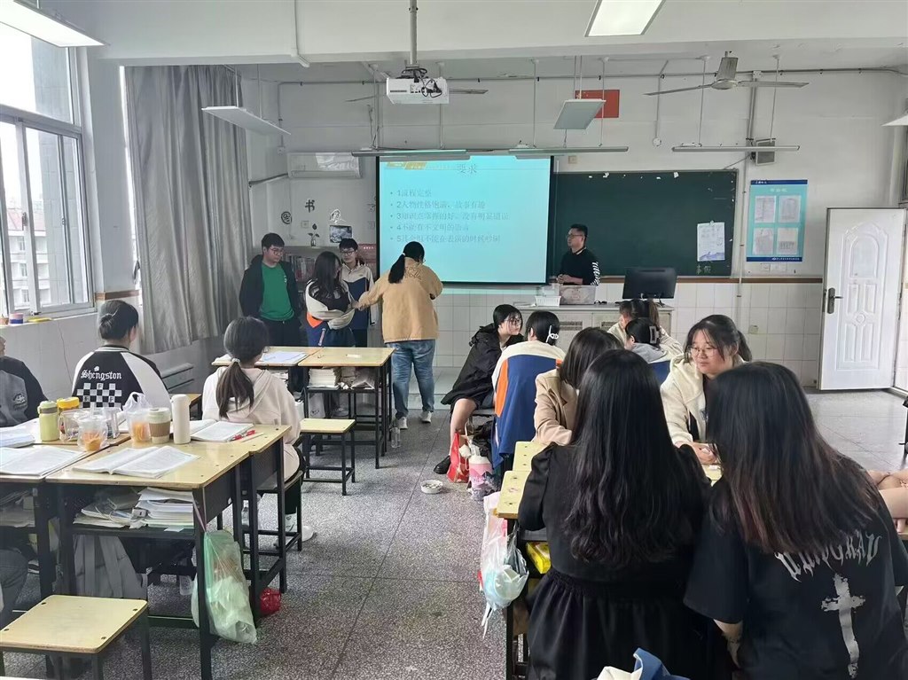 QQ图片20230515201116.jpg