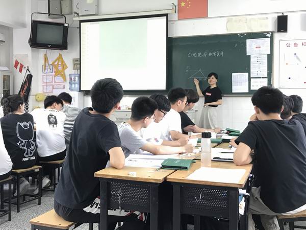 陈俊杰1.jpg