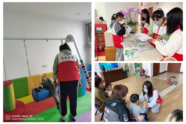 光影魔术手拼图.jpg