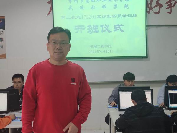 172201高级制图员开班.jpg
