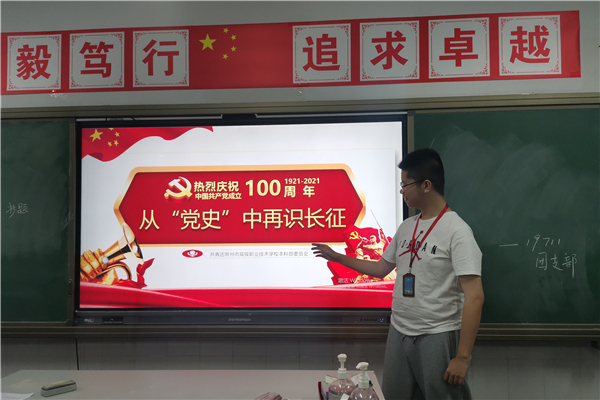 QQ图片20211201204706_副本.jpg