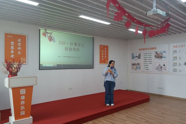 微信图片_20240521075605.jpg