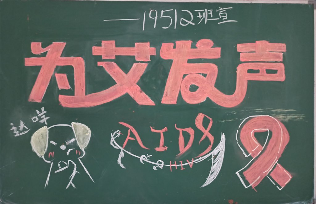 QQ图片20211204180552.jpg