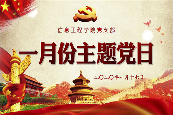 活动PPT_副本.jpg