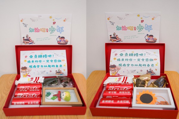 5为中考学子准备的“糕粽”礼盒_副本.jpg