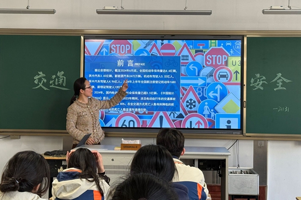 QQ图片20250327082958_副本.jpg