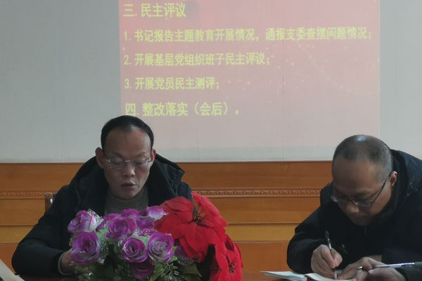IMG_20240124_143948_副本.jpg