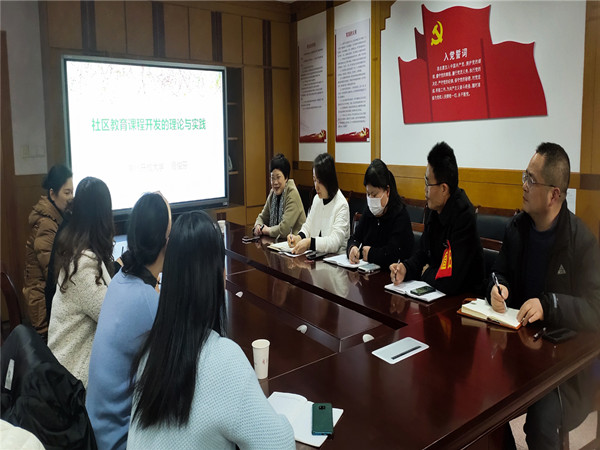 会议现场.jpg