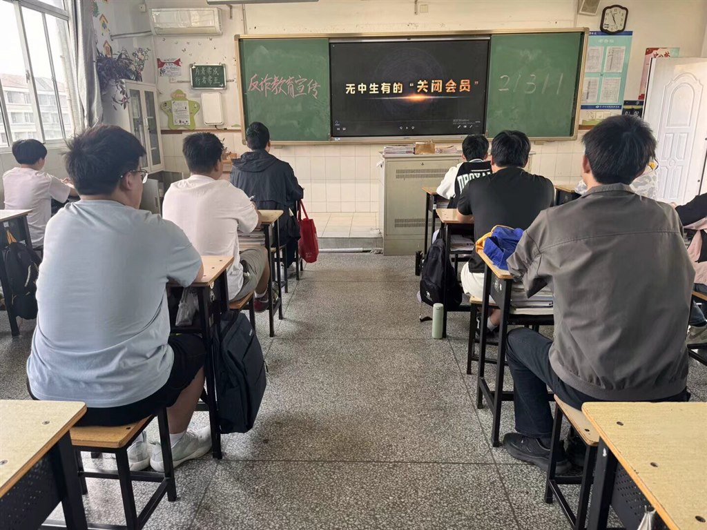 QQ图片20250507081157.jpg