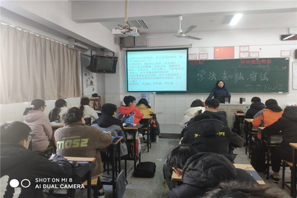 学法知法守法_副本.jpg