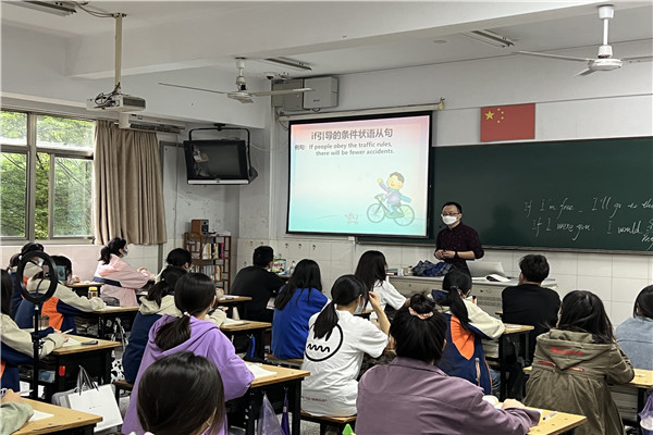庄敏.jpg
