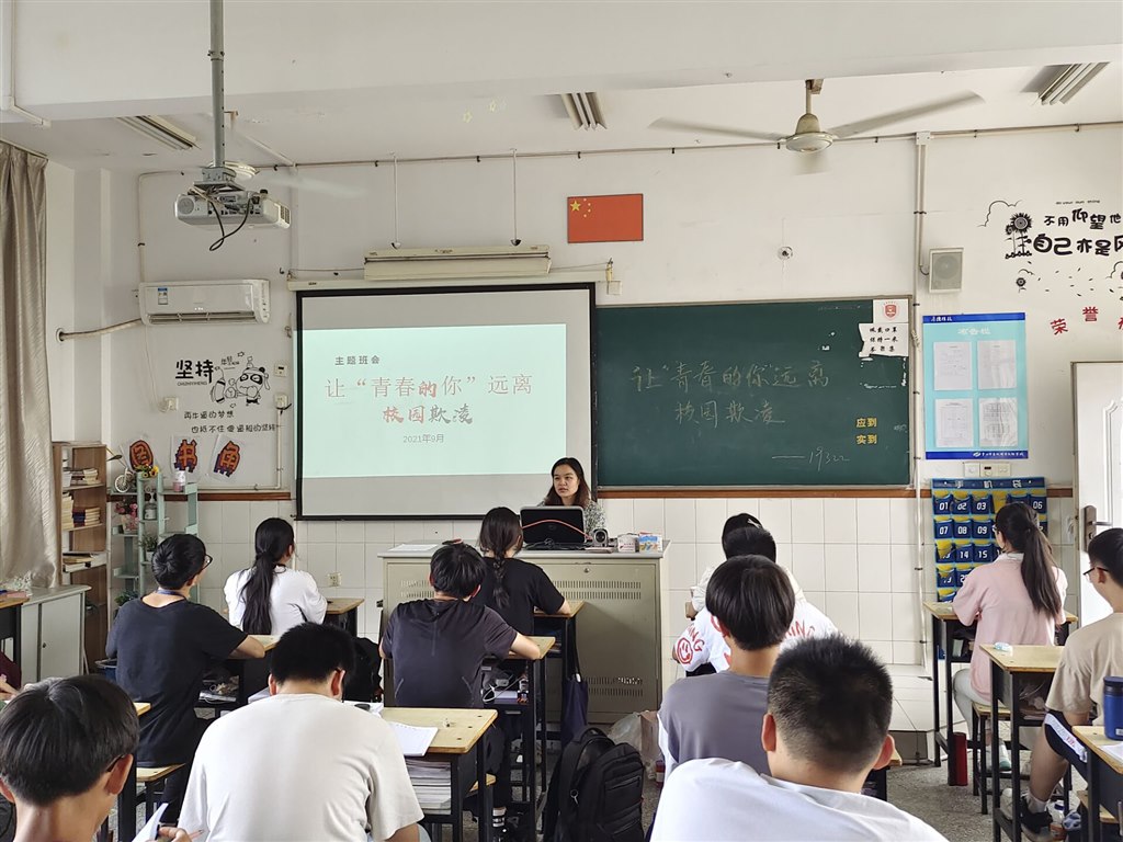 QQ图片20210916150129.jpg